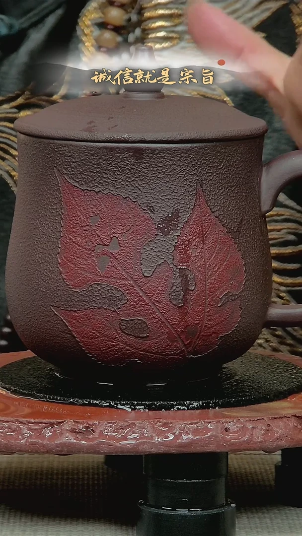 茶杯紫砂52341350434513