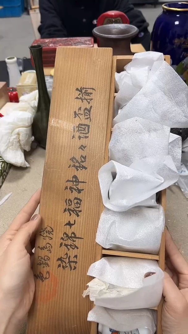 微瑕商品 介意勿拍82