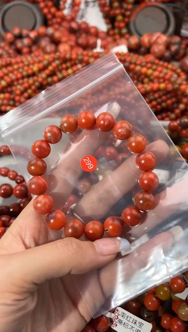 未镶嵌手串南红玛瑙11+