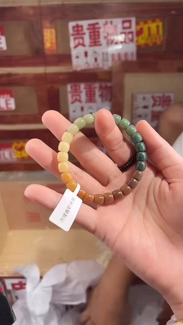 门店撤柜闪购链接（多样性发其一）
