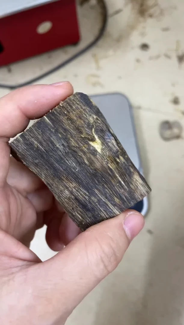 【闪购商品】沉香木沉香碎屑棋楠沉香 原料文创1