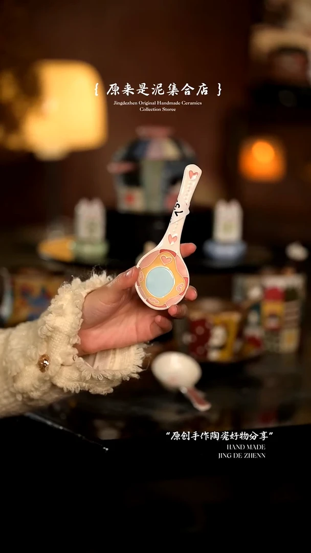 原来是泥原创手作7325