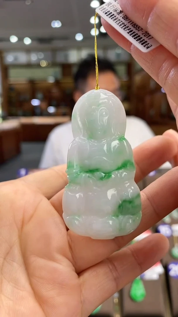 翡翠未镶嵌颈饰观音