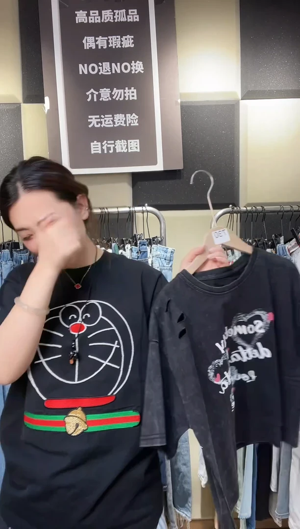 外贸库存牛仔裤730