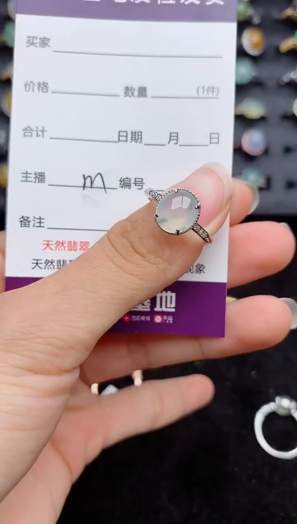 银S925镶嵌戒指翡翠1