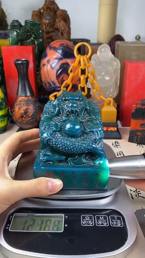 寿山石印石46寿山石