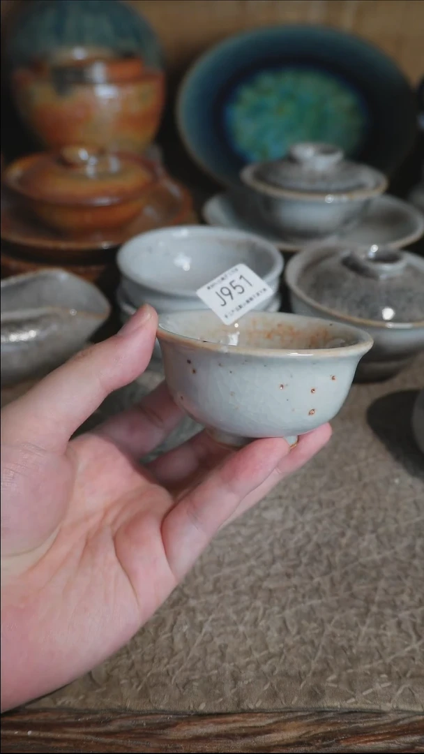 J951号拍品，一物一拍