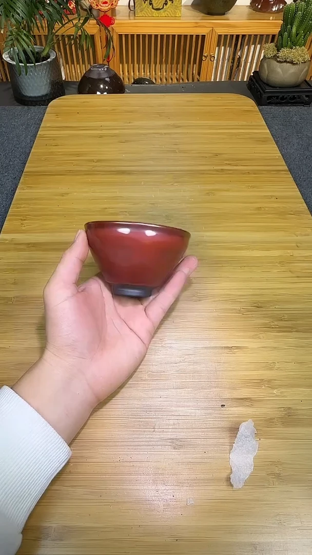 茶盏高端主人杯88888