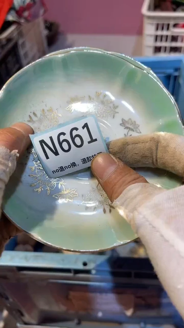 陶瓷北**峰跳跳火爆火爆热卖热卖