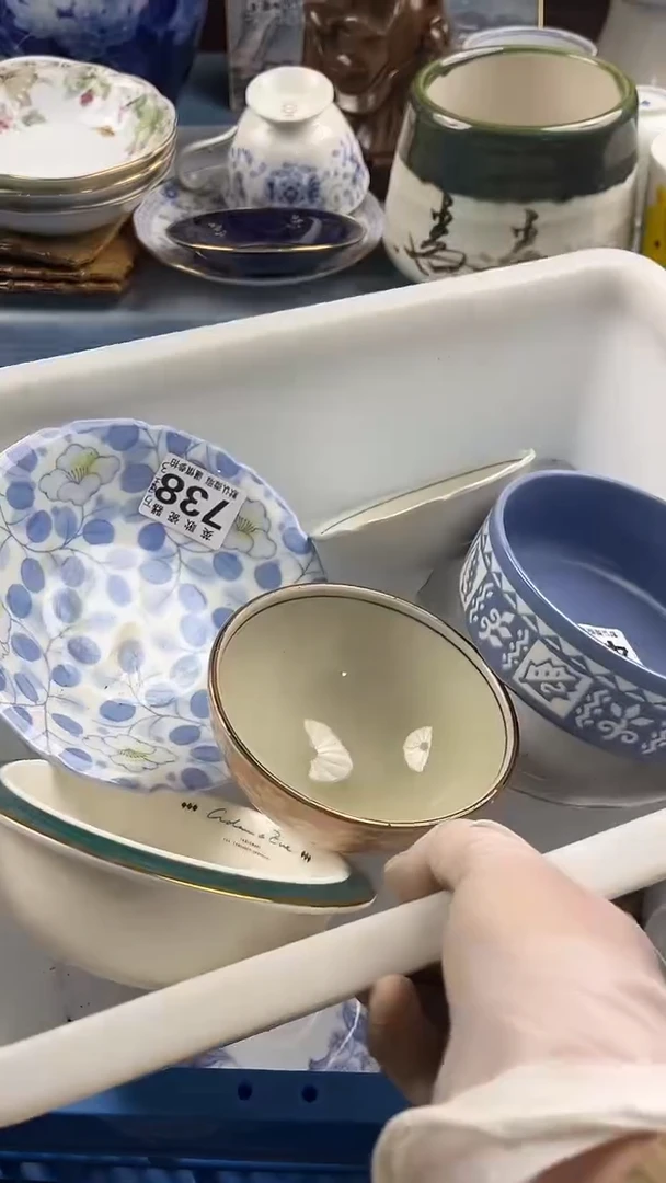 瓷片晴****6英歌瓷器满28包邮