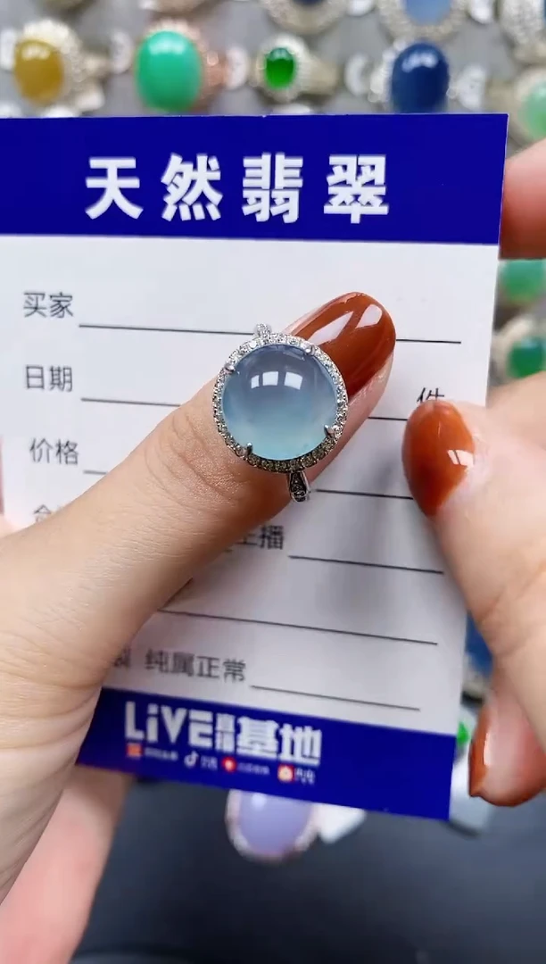翡翠戒指银S925镶嵌753