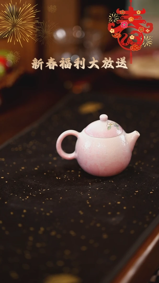 【闪购商品】@@观合S0130观合S0130