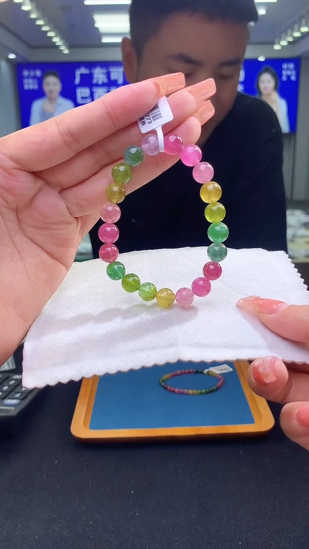 未镶嵌手链碧玺彩虹碧玺单圈9x（多样性发一）