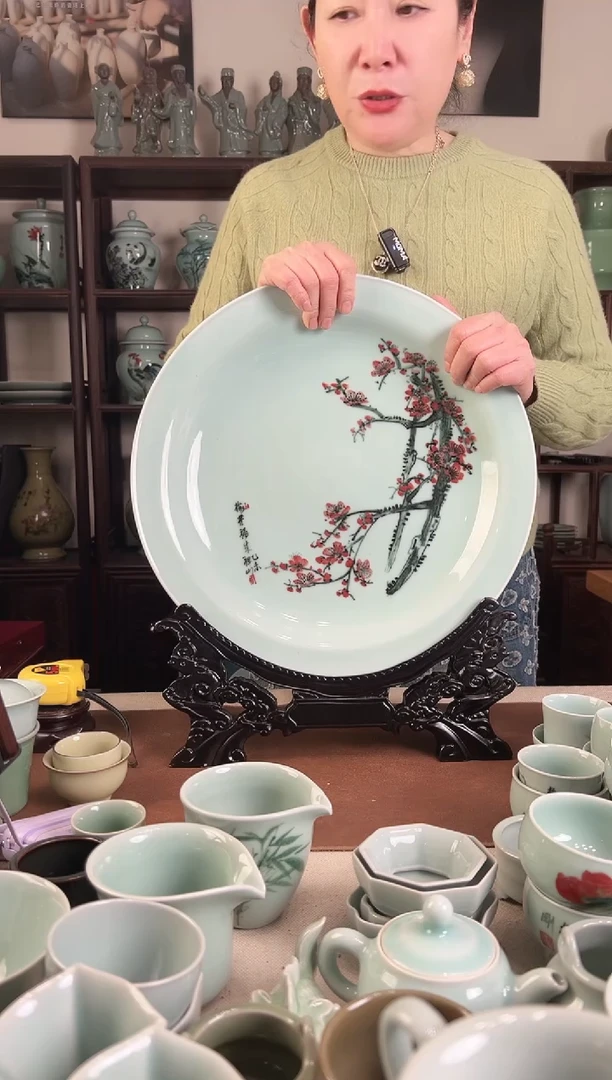 釉中彩 梅花画 大盘（带底座）
