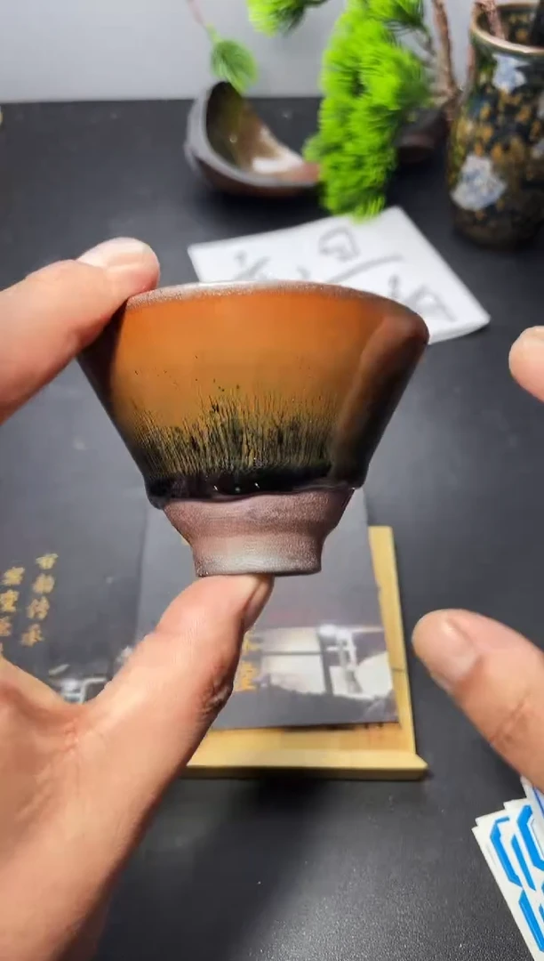 茶盏167叶紫建盏