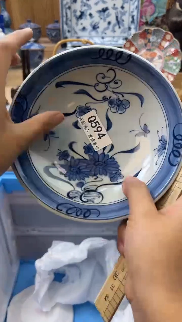 【闪购商品】瓷片594qqqqqqqqqqqq