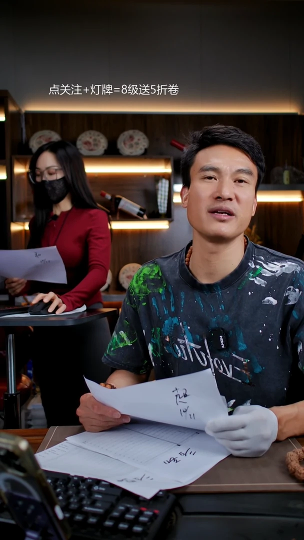 手串金刚菩提原生态私人订制LJ2【龙爪蜂至尊】20尺