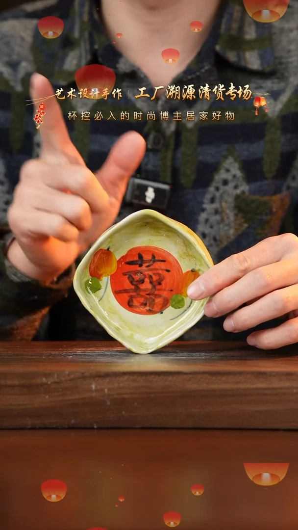 【闪购商品】杯手艺人手绘釉下彩器物