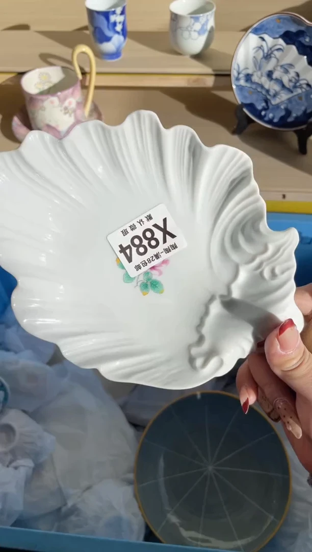 【闪购商品】杯瓷器瓷器瓷器瓷器X884