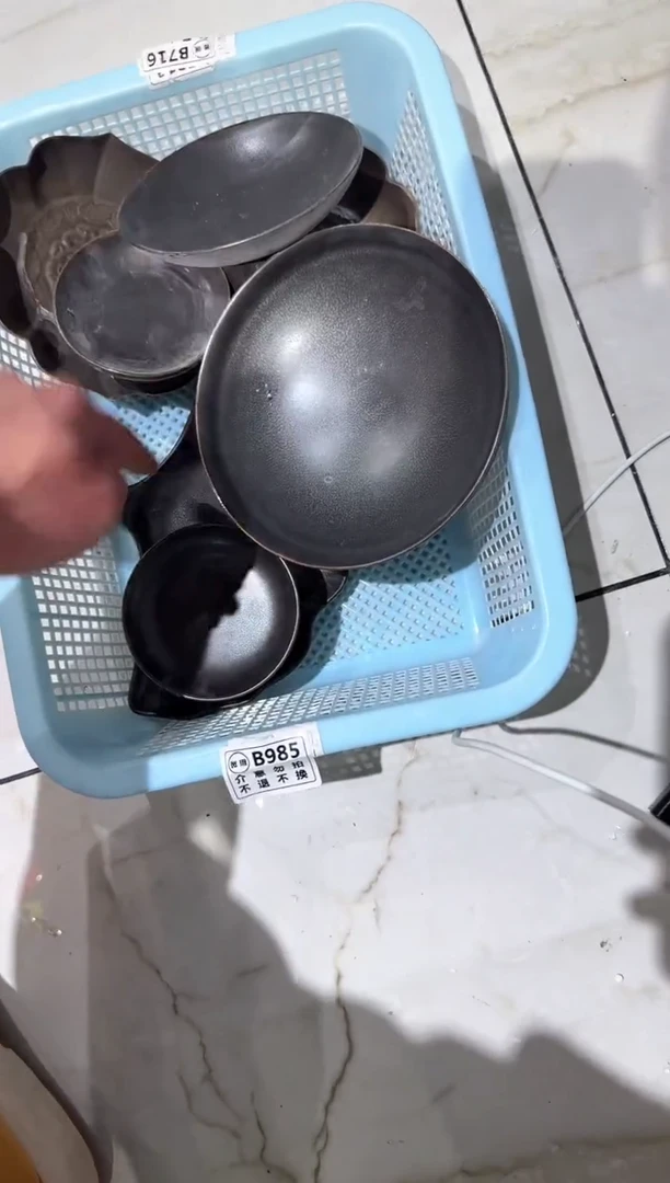 【闪购商品】微瑕商品 介意勿拍