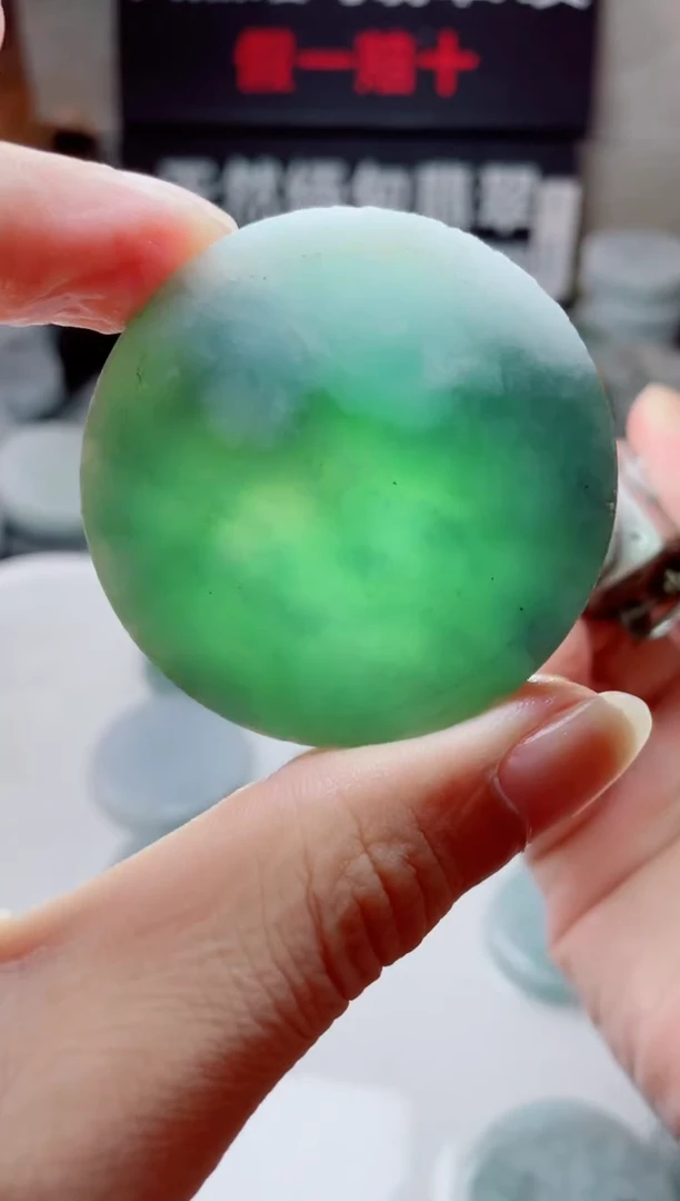 翡翠未镶嵌颈饰479.......