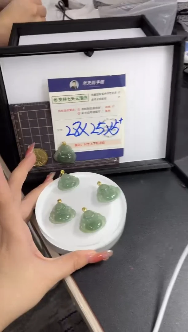 【闪购商品】翡翠挂件18K金镶嵌2佛公FL9配绳/多样性发其一CP