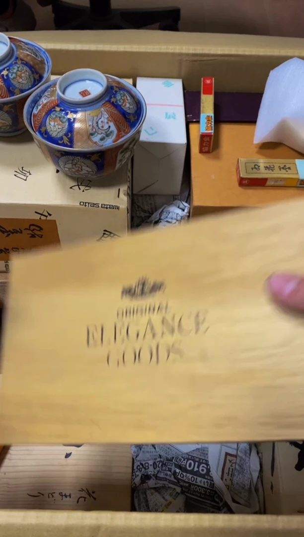 其他江*看好再拍不退不换