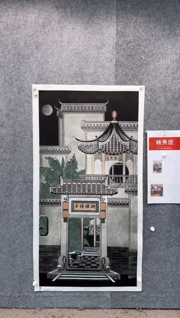 【闪购商品】国画pmb不二轩旗舰店国画YXC3