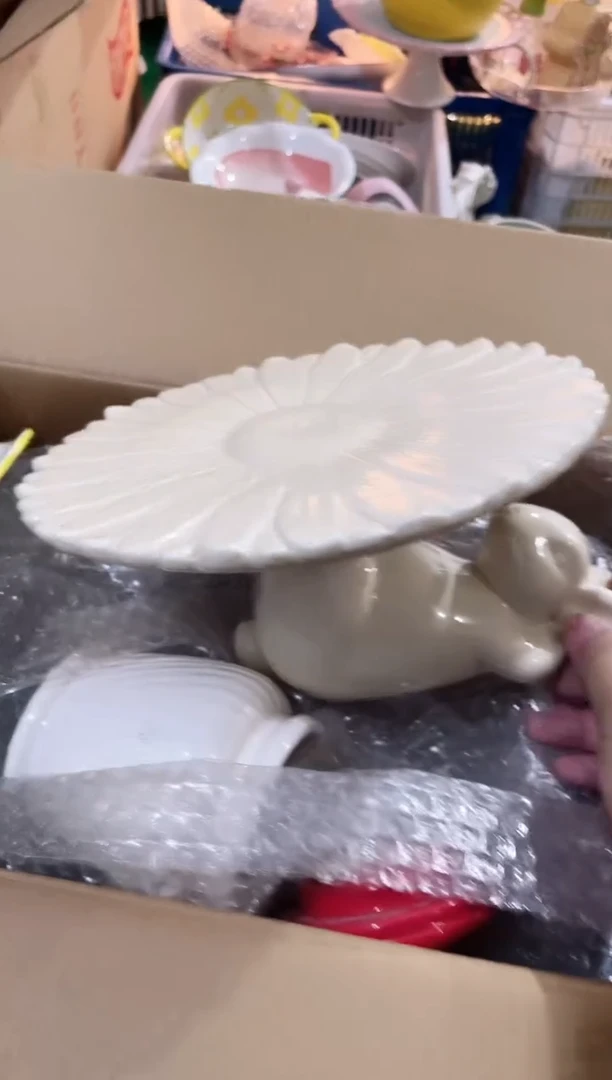 瓷片样品微瑕福利款，拼手速