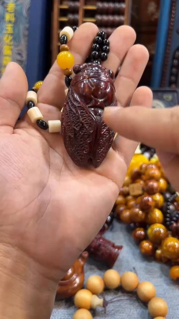 檀香紫檀（小叶紫檀）金蝉手把件