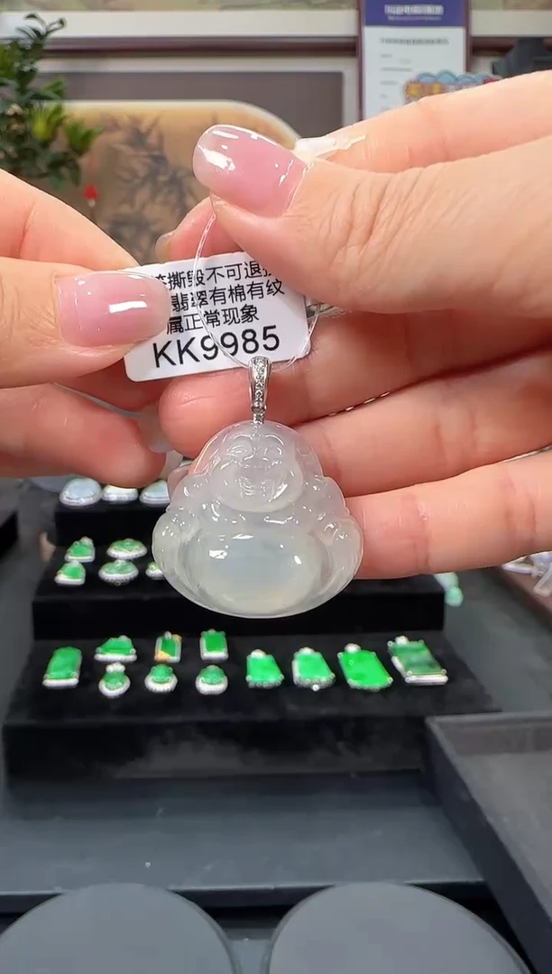 颈饰18K金镶嵌翡翠KK9985佛公