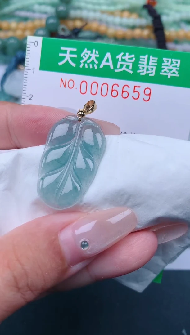 翡翠未镶嵌颈饰.0006659