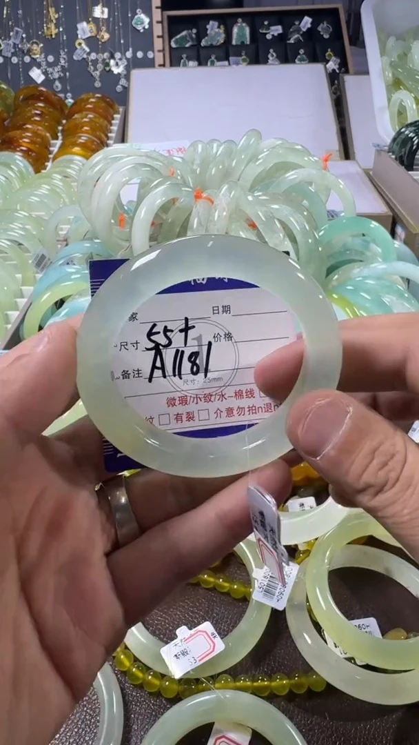 未镶嵌蛇纹石玉手镯1