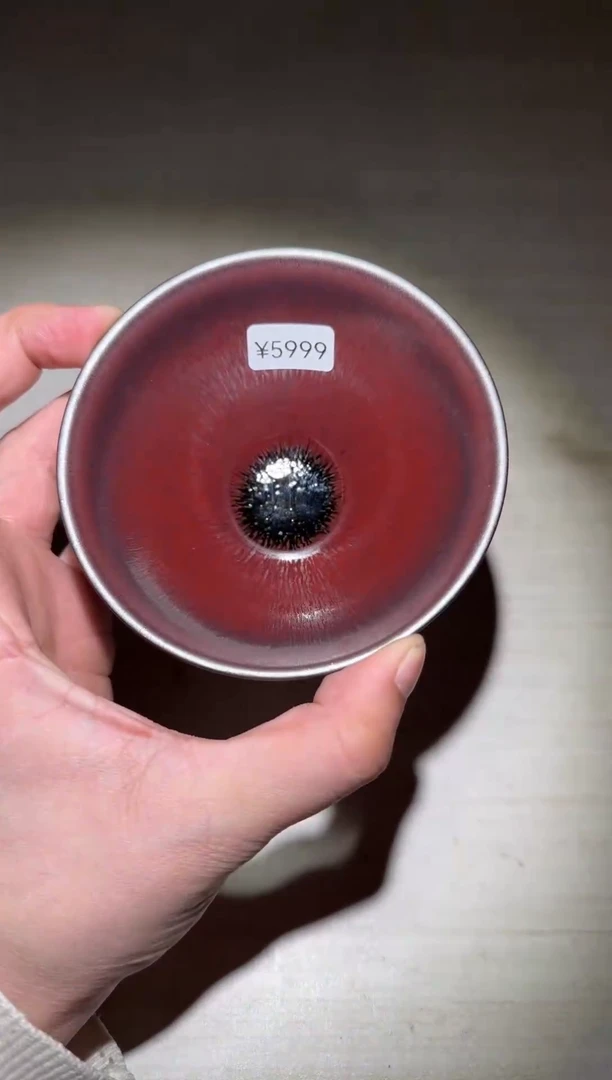 茶盏金长兴高端收藏@@005