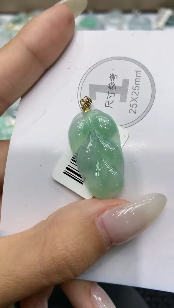 颈饰18K金镶嵌翡翠111111111111