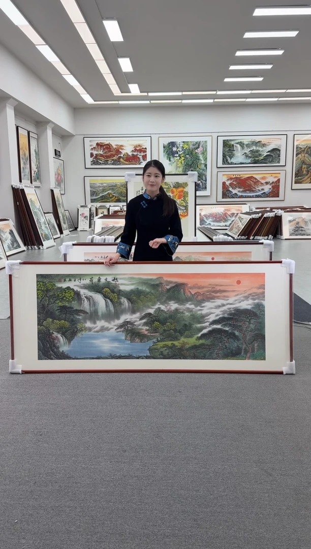 国画旭日东升219-88