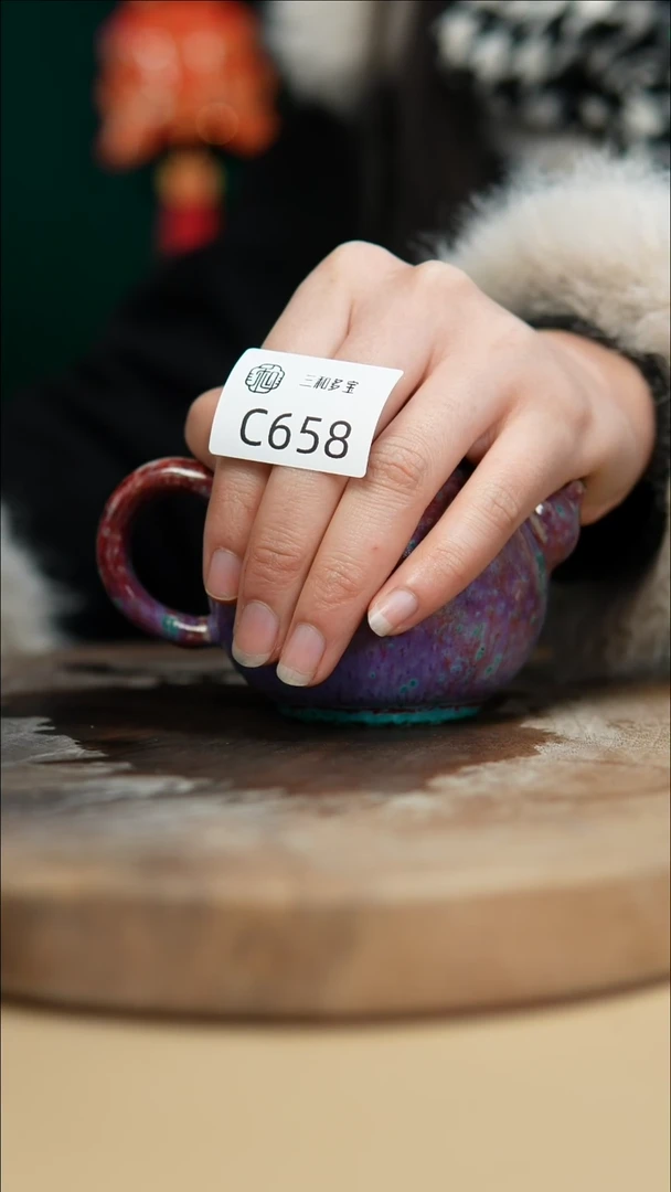 【闪购商品】闪购钧瓷作品—郑郑—658