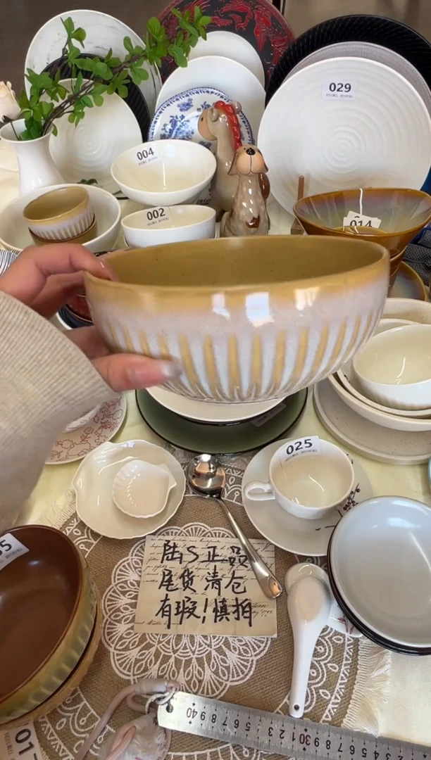 新骨瓷038瑕疵 素彩白 6.25寸 碗