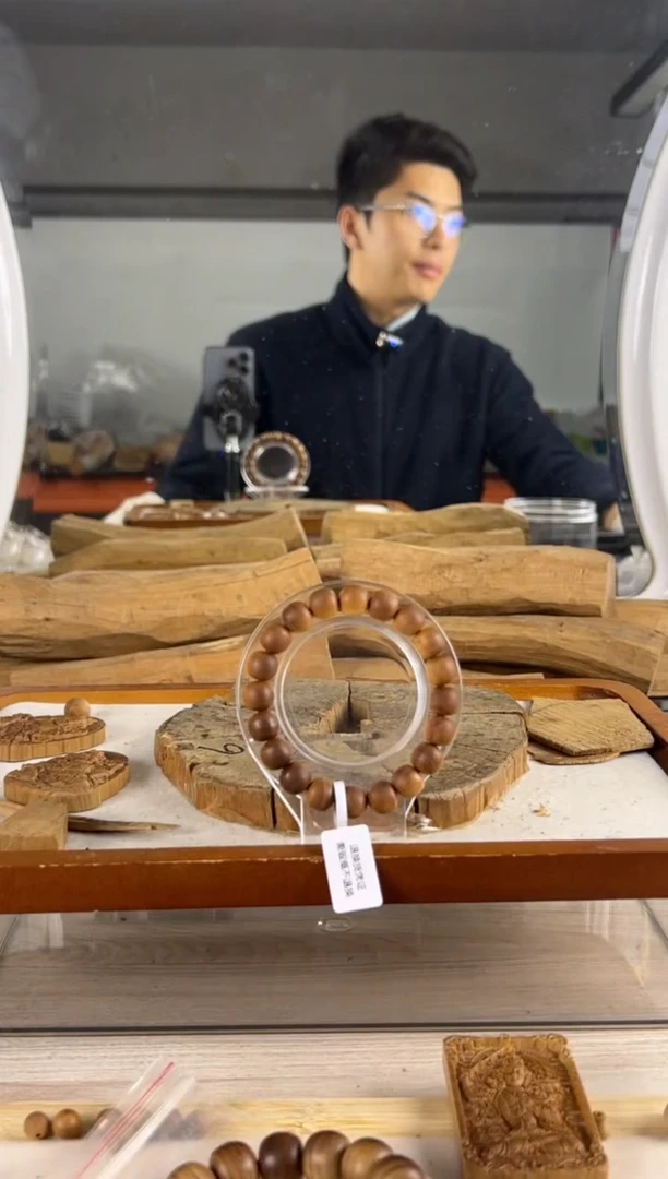 【闪购商品】檀香木其他极系列塞勒姆官仓横黑9*10焦糖奶甜醇