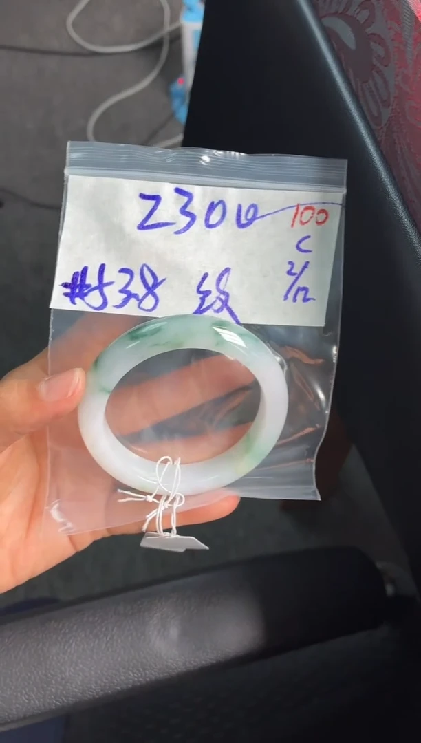 未镶嵌定制翡翠毛货需精细抛光多样性发1件100