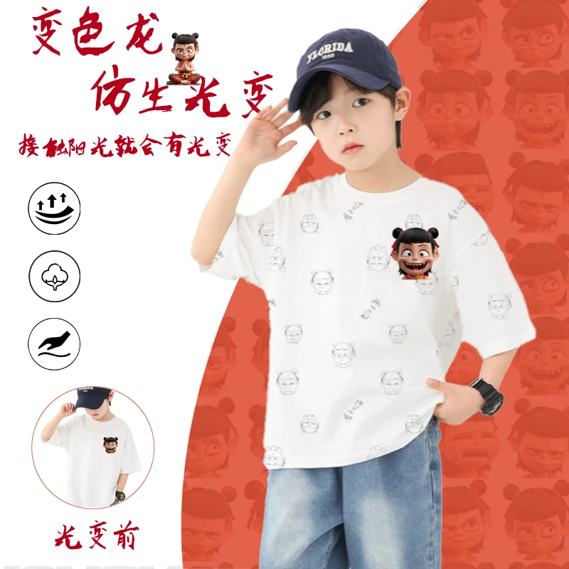 儿童春夏季短袖紫外线仿生变光卡通中大童男女童半袖印花薄款T恤