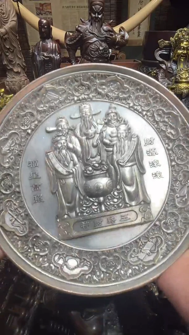 铜铜铜铜铜铜铜铜