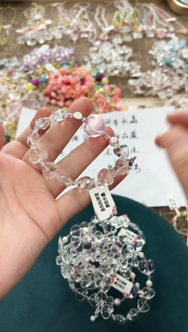 未镶嵌手链水晶22