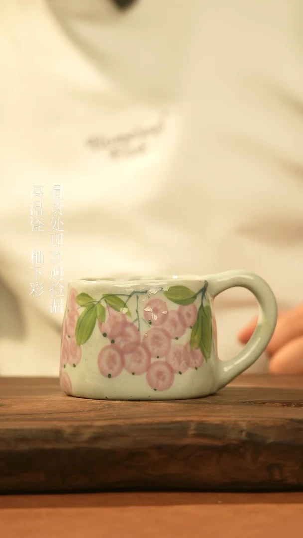 【闪购商品】杯景德镇手工手绘陶瓷杯子167