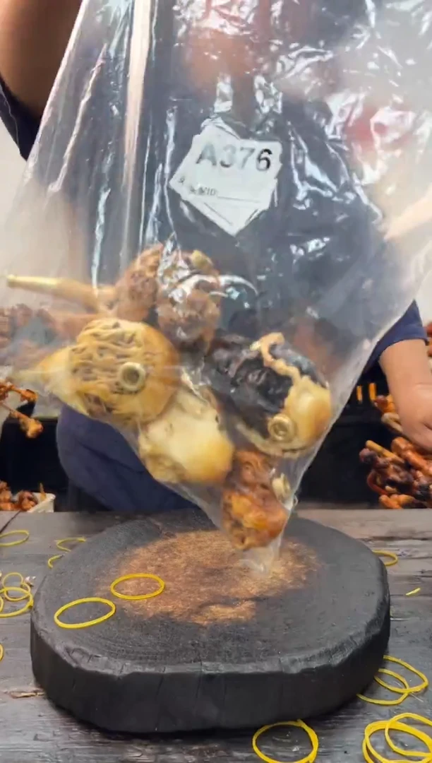 黑果木其他黑果木664