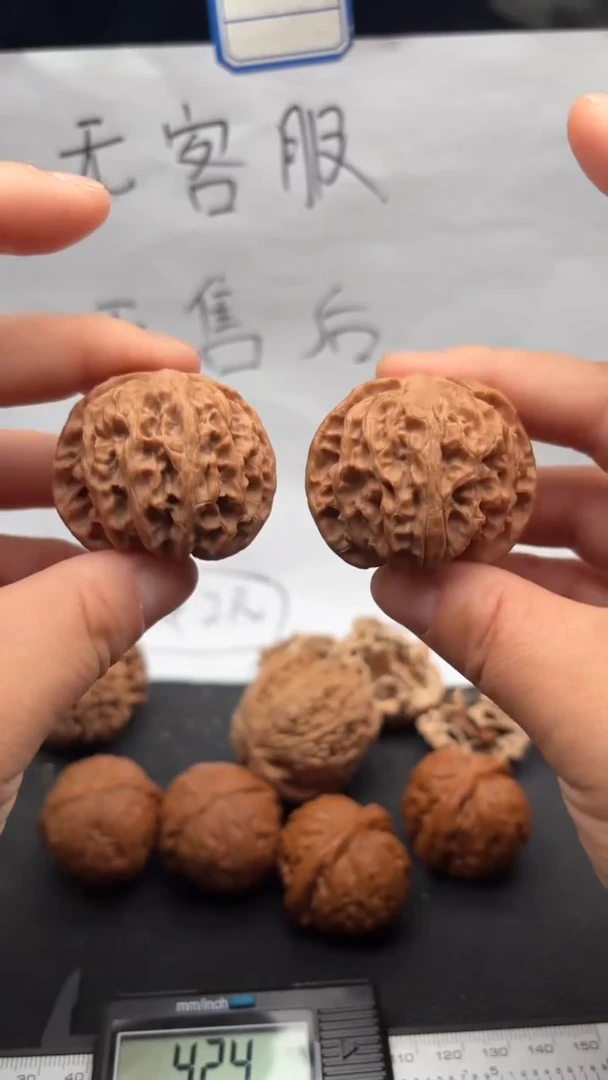 把件文玩核桃29苹果