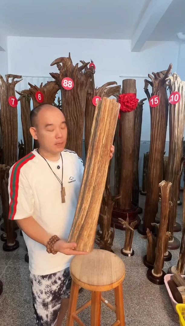 沉香碎屑沉香沉香原料6