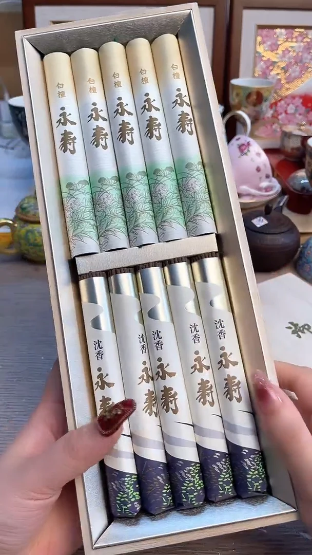 摆件陶瓷陶瓷陶瓷陶瓷