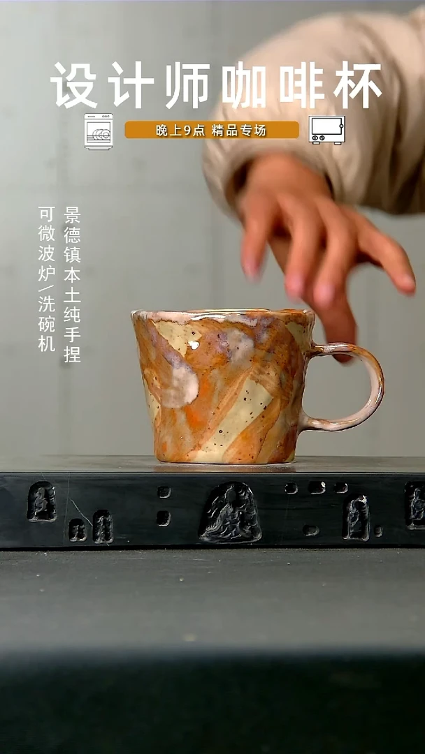 684高温 手作食品级