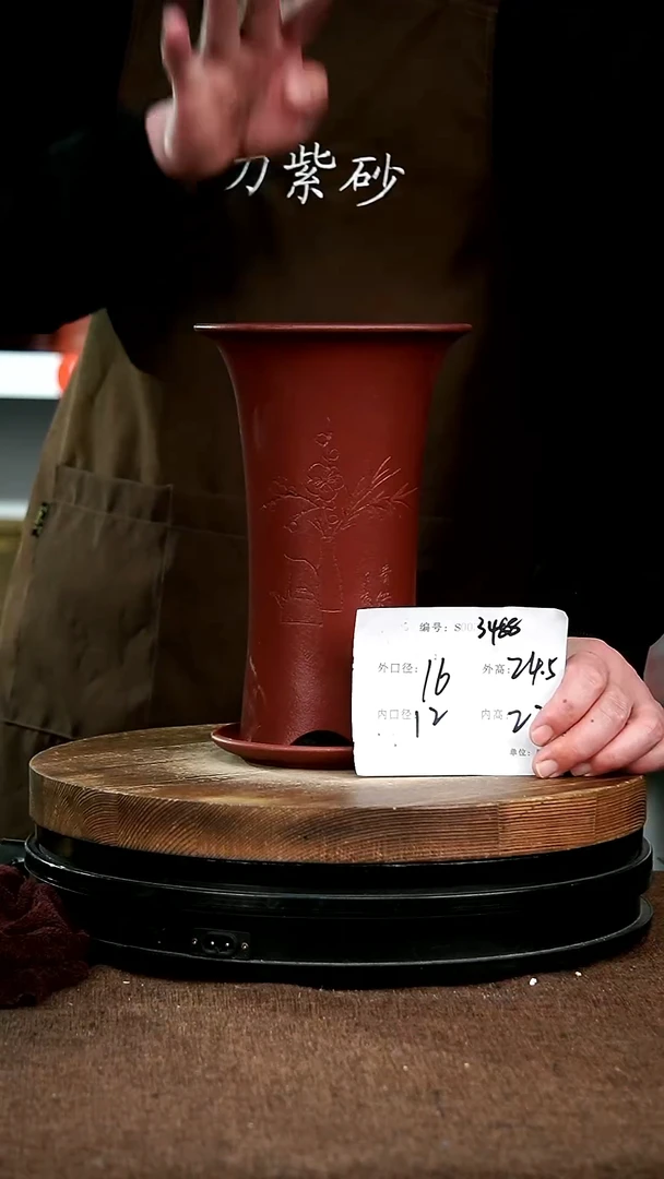 【闪购商品】紫砂花盆3488+z宜兴紫砂花盆